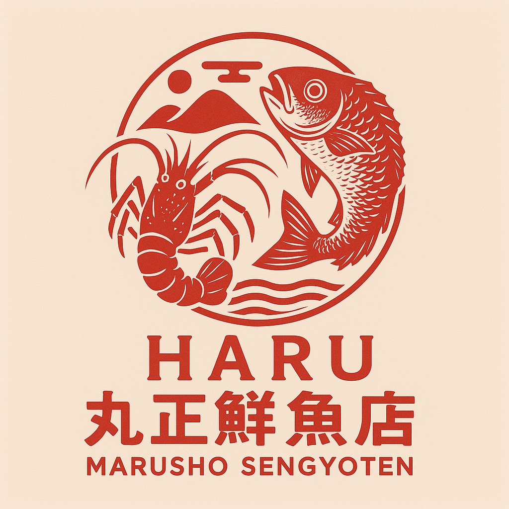 【バラモンキング2025】丸正鮮魚店 × HARUが屋台村に登場！