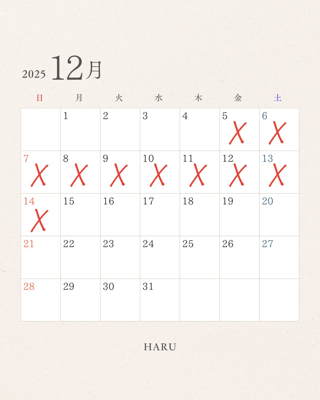 12月後半の予約…スコーンと空いてます（涙）