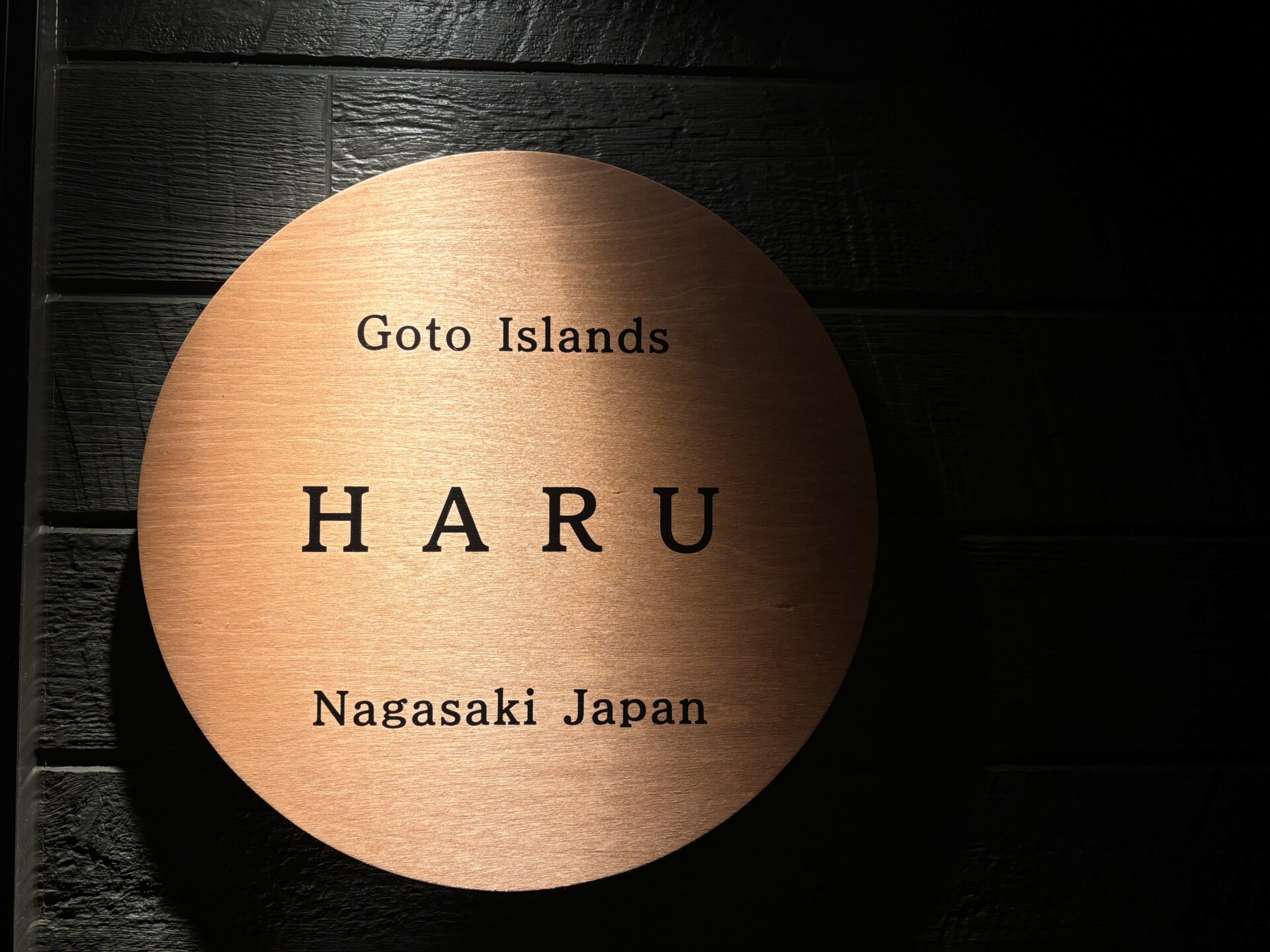 HARUがオープンして1年。出会いと感謝の365日。